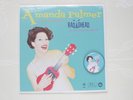 Amanda Palmer Radiohead Vinyl LP ORANGE New with Handmade Magnet