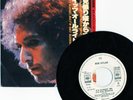 BOB DYLAN-FROM THE LP AT BUDOKAN-JAPAN PROMO WHITE LABEL 7