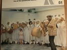 Archie Shepp - Live at The Panafrican Festival / Mint- Original French Actuel