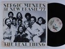SERGIO MENDES & NEW BRASIL 77 The Real Thing ELEKTRA 12