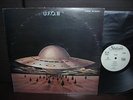 UFO / II   Flying Japan Orig.PROMO LP DIF COVER WHITE LABEL