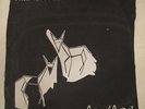 STEVEN GRANDELL private ANIMAL ANGST 1984 Indie GOTH Synth Pop PUNK Minimal MINN
