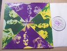 PETER BARDENS,THE ANSWER lp m-/vg(+) transatlantic rec. MLP15389 Germany 1971