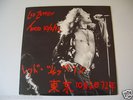LED ZEPPELIN LIVE BUDOKAN II (2) - TOKYO 10/02/72