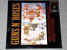 GUNS N' ROSES - UNBEATABLE ALTERNATE... - BOX-SET 5 LP + 3 CD - NEW APRIL 2013