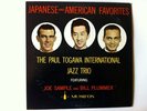 PAUL TOGAWA INTERNATIONAL JAZZ TRIO 