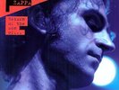 Zappa,Dweezil - Return Of The Son Of [Vinyl New]