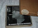 VLADIMIR VYSOTSKY - LATVIAN 18 Lp MELODIYA Rec. Riga - Russian Bard V. VISOTSKY