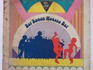 AMADOU BALAKE : bar konon mousso bar  LEGENDARY AFRO FUNK  LISTEN