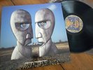 Pink Floyd   The Division Bell   1994 EMI Records 8289841