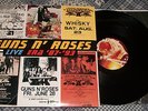 Guns N' Roses Live Era '87-'93 Vinyl 4 LP's Rare Original US Pressing N Mint