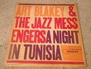 ART BLAKEY &  JAZZ MESSENGERS BLUE NOTE LP 