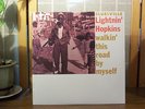 LIGHTNIN' HOPKINS LP 