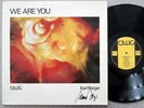 KARL BERGER (We Are You) Orig '71 Calig FREE-JAZZ   w/Peter Kowald   AUTOGRAPHED