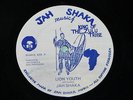 DUB REGGAE 12