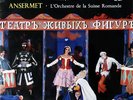 ERNEST ANSERMET / Stravinsky Petrushka / UK Decca WBG BB, ED1 SXL 2011