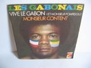 45 T SP LES GABONNAIS 