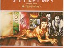 David Bowie - DIAMOND DOGS -  Japanese picture sleeve single