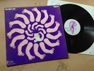 EMBRYO OPAL MONSTER RARITY on OHR ORIGINAL GERMAN 1ST PRESS in 1970 FOC