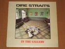 DIRE STRAITS - IN THE GALLERY Live 2LP Sealed
