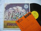 IVIRON 