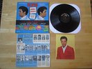 Elvis Presley LP with Bonus photo: Double Trouble, RCA # LPM-3787, 1967