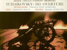 AUDIOPHILE LP- TCHAIKOVSKY-1812 OUVERT.-LISZT-FRITZ REINER-RCA-LIVING STEREO