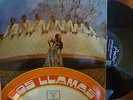 LOS LLAMAS - AREITO LDS-3430 ORIGINAL RARE CUBAN VINYL LP IN GREAT CONDITION