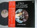 VAN DER GRAAF GENERATOR WORLD RECORD / WITH OBI