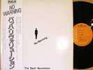 ?BACH REVOLUTION no warning LP w/OBI japan prog disco synth cosmic funk breaks