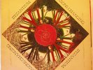 BYZANTIUM Seasons Changing - Original UK LP in Foldout Sleeve - Prog Psych