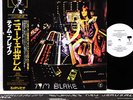 (GONG HAWKWIND) TIM BLAKE new jerusalem JAPAN orig LP PROMO  [FREE P+P]