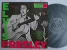 ELVIS PRESLEY SAME S/T / JAPAN 10INCH
