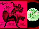 Planet Records 1955 EP PZ001 - Jazz Piano Great - Adriano Giusti