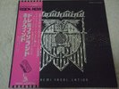 HAWKWIND-Doremi Fasol Latido JAPAN Press w/OBI Silver Machine Motorhead Faust