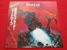 Meat Loaf?LP?BAT OUT OF HELL?w/Obi?japan?EX?