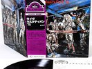OMEGA live kisstadion '79 Hungarian Prog JAPAN orig DLP rare  [FREE P+P]