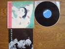 TERESA TENG Toki No Nagare Ni Mi O Makase JAPAN LP w/ OBI $4 Shipping