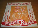 DANTALIAN´S CHARIOT - CHARIOT RISING  TENTH PLANET  RARE