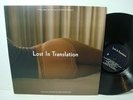 LOST IN TRANSLATION soundtrack LP Vinyl My Bloody Valentine Kevin Shields