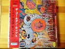 Golden Cups LP super live session Japrock Capitol flower travellin band OBI