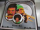 WENDELL HARRISON Message from the Tribe LP TRIBE private jazz VG++ RARE