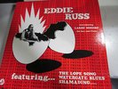 EDDIE RUSS s/t LP JAZZ MASTERS detroit  private jazz VG++ RARE