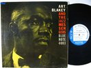 ART BLAKEY & THE JAZZ MESSENGERS Self-Titled LP on Blue Note 63rd DG mono