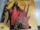 TONY NEWTON Mysticism & Romance LP NCI 70's jazz funk VG++ rare