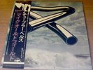 MIKE OLDFIELD TUBULAR BELLS JAPAN VINYL LP W/OBI NEARMINT YQ7005VR DENON