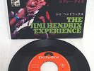 JIMI HENDRIX 