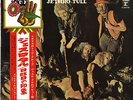 JETHRO TULL / THIS WAS 1971 JAPAN BLUE LABEL PROMO LP w/ OBI