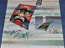 JADE WARRIOR Kites 1976 Prog Gem, UNPLAYED MINT, FULLY SEALED COVER.