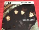 BEADY EYE BRING THE LIGHT 7'' OASIS GALLAGHER NEW